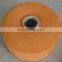 OE Recycled cotton/polyester blended yarn in cones