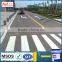 Superior performance high visibility thermoplastic road paint