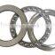 best price thrust ball bearing 51307