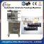 Automatic Granule Like Salt Packing Machine