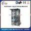 A series of Liquid Packing Machine Low Cost Useful