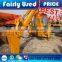 JCB 4CX Backhoe Loader with Hammer