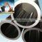 Precised Cold Drawn Seamless Steel Pipe for Mechanical Processing