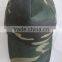 Promotional army cap