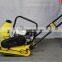 Dynamic Handbook plate compactor for sale