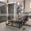 Multi-function Intermediate Frequency Coating Machine