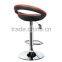 popular style bar chair pvc simple style bar chair
