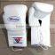 White Winning Boxing Gloves