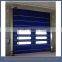 industrial PVC door,high speed stacking door STD-006