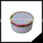 First Grade Custom Chinese Manufacturer Large Size Round Metal Cookie Tin Box