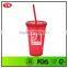 16oz insulated double wall plastic coffee mug custom logo