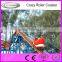China manufacutre Roller Coaster Mini Train Crazy Mouse Car for hot sale
