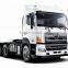 GAC HINO 700 Series Heavy Duty Dump Truck/ Concrete Mixer/ Tractor /Prime mover /Pump truck