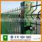 Factory Direct Purchasing Metal Garden Fence