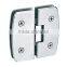 S02 shower door hinge