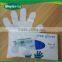 promotional biodegradable glove compostable glove hot sales with competitive price