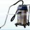 stainless steel big capacity wet & dry vacuum