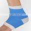 free sample beauty Heel moisture gel socks