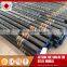 astm a213 alloy steel pipe 12cr1movg