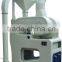 TQLQ45 stone cleaning machine