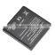 lithium ion battery SBP-21 for ASUS GarminFone A50 mobile phone battery gb/t 18287-2013 mobile phone battery