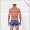Loose Swim latex men's briefs