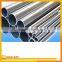 Mirror polishing treatment aluminum pipes, tubes