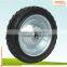 702/808/1016RIB Yanto China wheel lawn mower spare parts garden helper lawn mower wheel