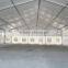 Latest Design White 18m Big Curve Marquee Dome Tent with Aluminum Frame for Events