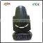 Disco DJ Stage Effect 280W 10R 3in1 Rotating Moving Head Stage Fire Effect Light