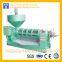 oil press,Oil mill,oil press, oil mill machine, screw oil expeller,Turnkey project