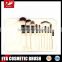 Travel Hot Cosmetic brush set-10pcs with OEM/ODM orders