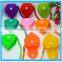 Qute Portable Heart Silicone Coin Bag