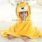 Yellow Egyptian flannel fleece baby bathrobe