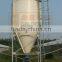 steel silo