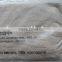 PVA Bags for Agricultural chemicals Packing