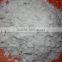 14 Years Manufacturer of Aluminum Sulfate/Al2(SO4)3 Used as Precipitant