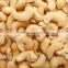 CASHEW NUT LARGE WHITE PIECES (LWP)