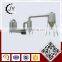 Stable Performance Large Capacity Design Corn Spin Starch Flash Dryer Machine
