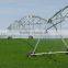 Agriculture Center Pivot Irrigation