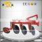 "paddy field lucky "1LYQ320 rotary-driven disc plow
