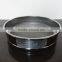 180 Micron Mesh Sieve