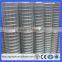 reinforced galvanized, black & PVC coated welded wire mesh(Guangzhou Factory)
