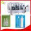 bottle washing, filling and caping machine