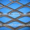 best quality Expanded metal mesh/aluminum expanded metal(China factory)