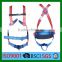 Hot sales top quality protective safety belt