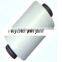 polyester pbt yarn