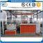 Haisi Stand High Speed Mixer for Plastic Granulating