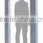 Digital archway metal detector for security
