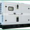 ISO9001 generator set
